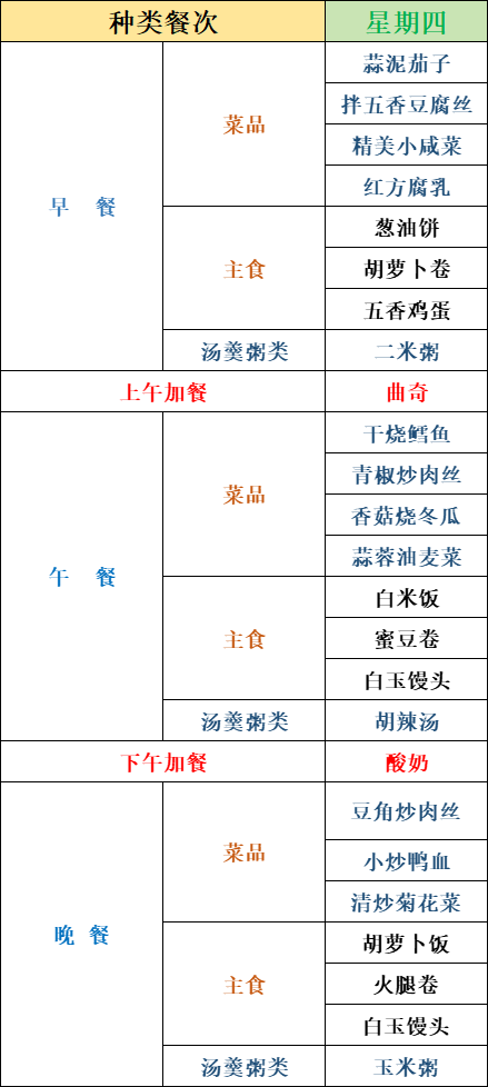 b161806c4fb4f9a5b83015b07fa6b65.png