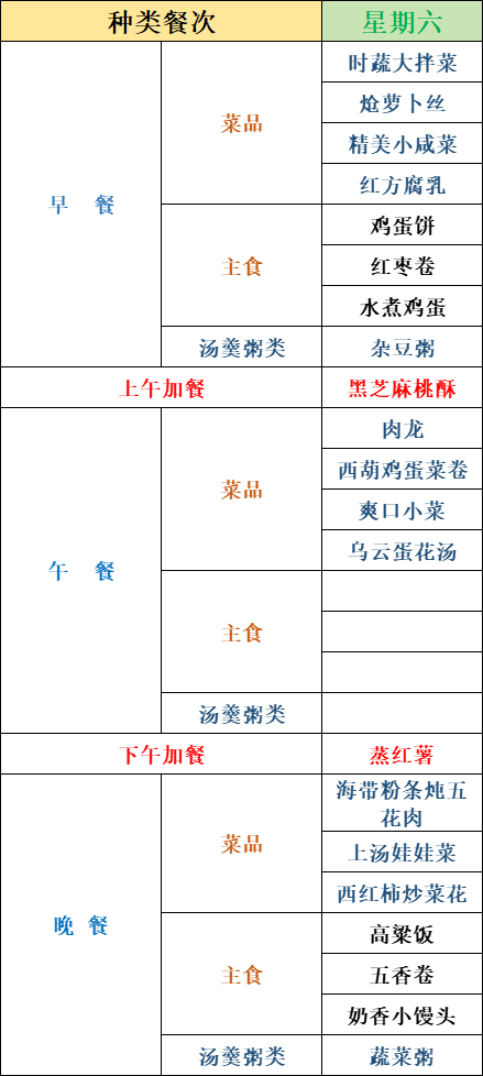 37a9bac96a47b06beb05382dfb1b9d3.png